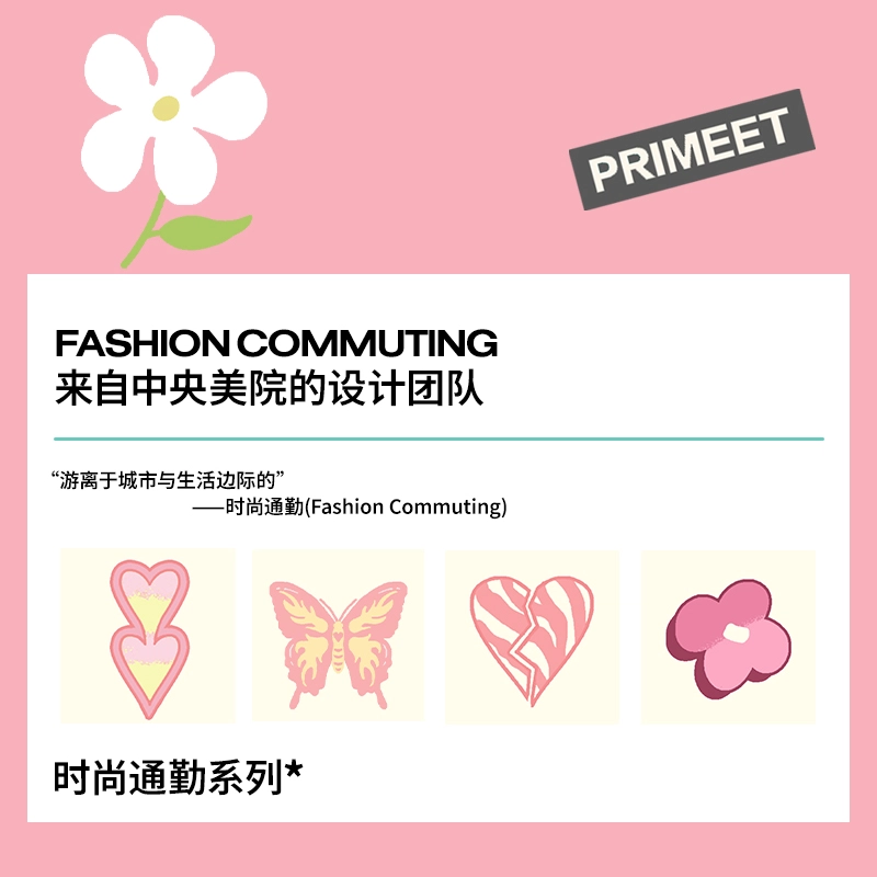 Primeet 5