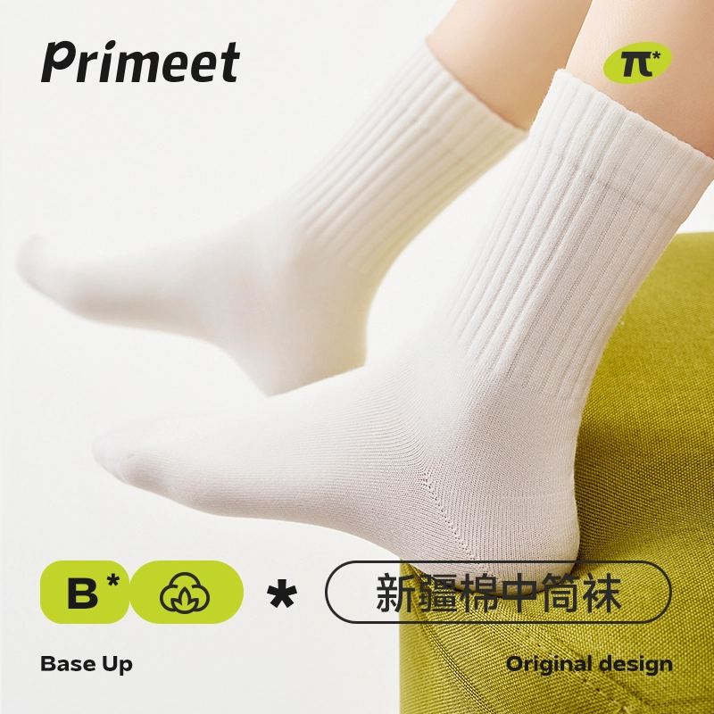 Primeet BaseUp