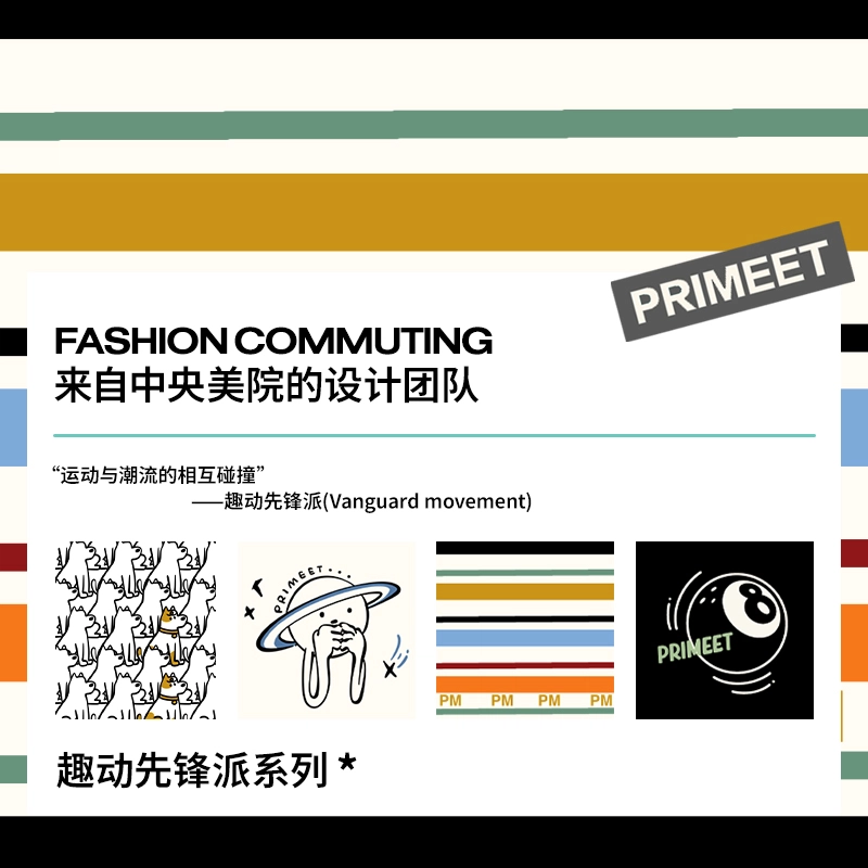 Primeet 5