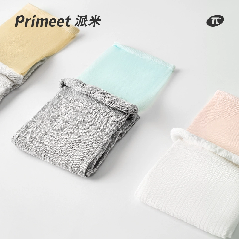 Primeet 1