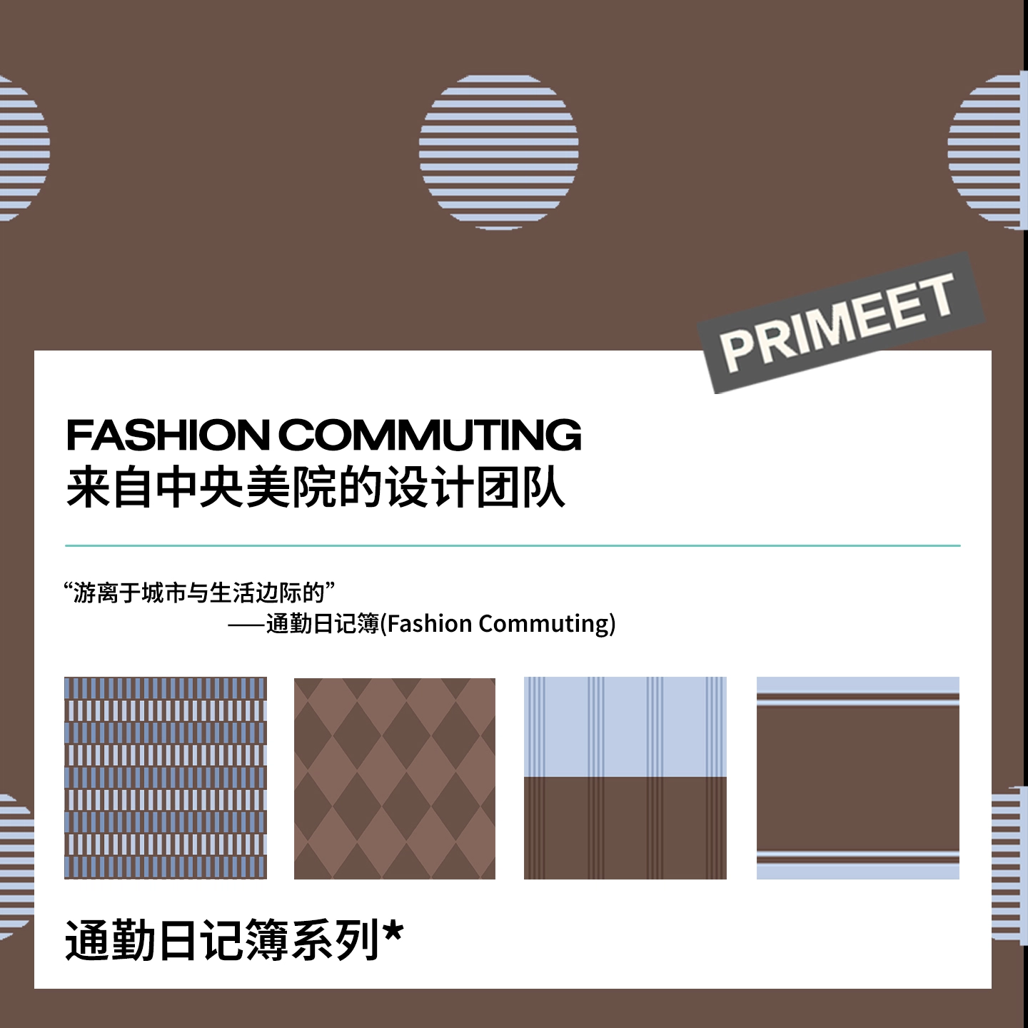 Primeet 5