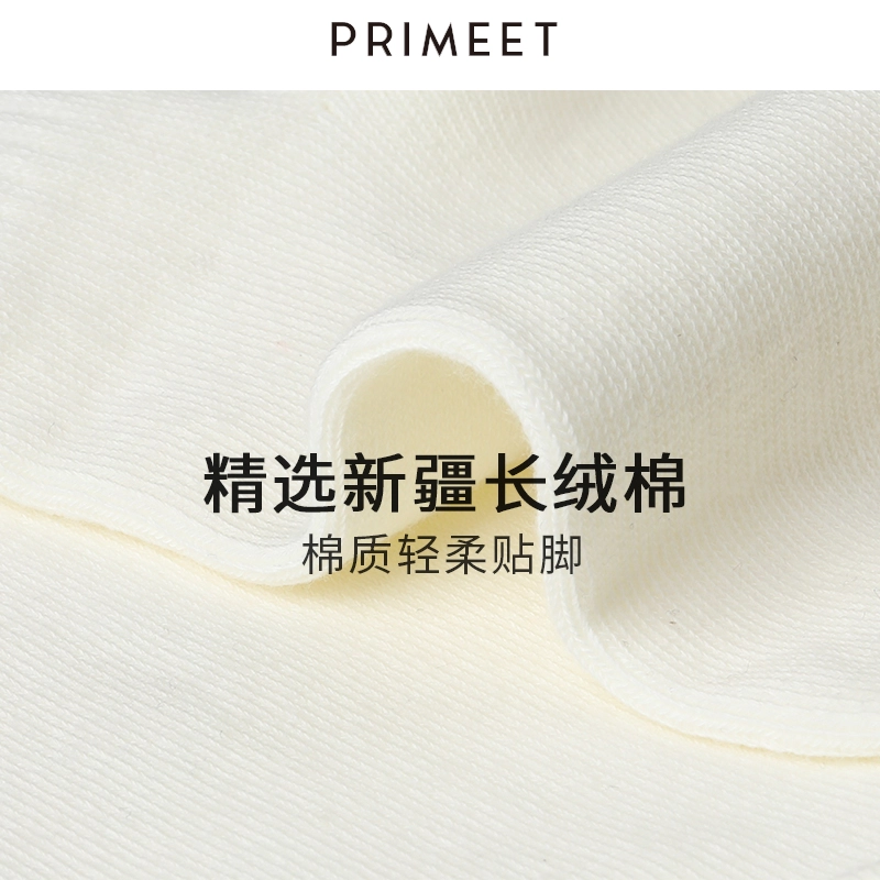 Primeet 7A 5
