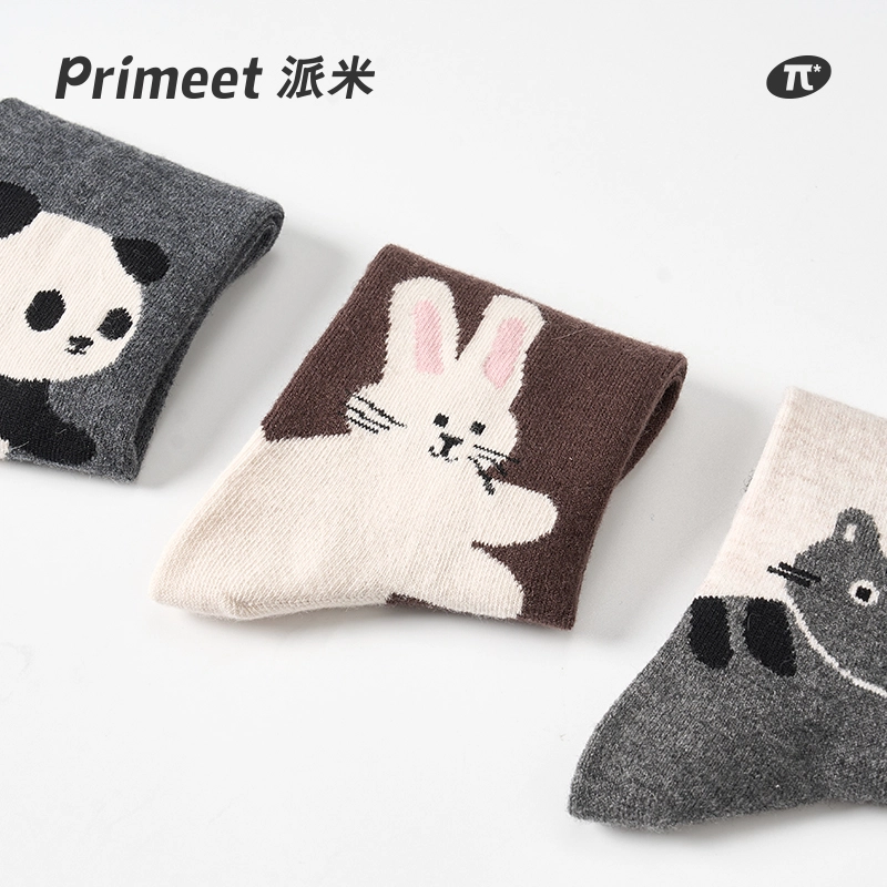 Primeet 5