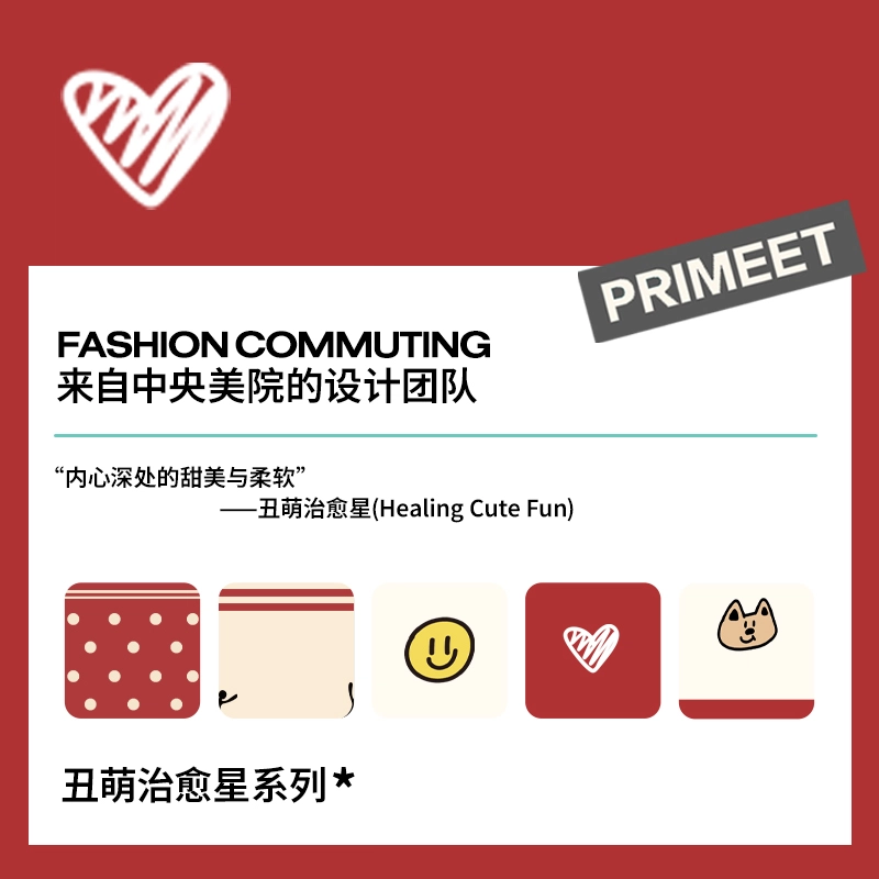 Primeet 5