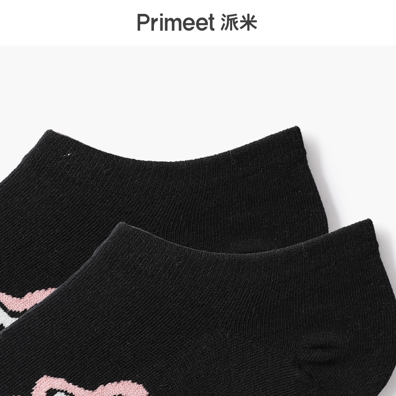 Primeet 5