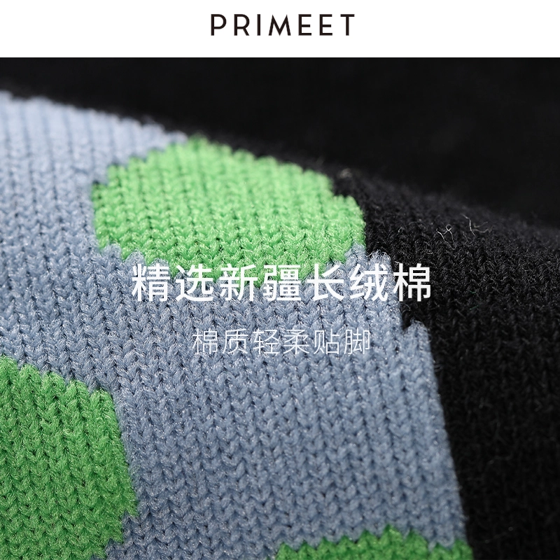 Primeet 5