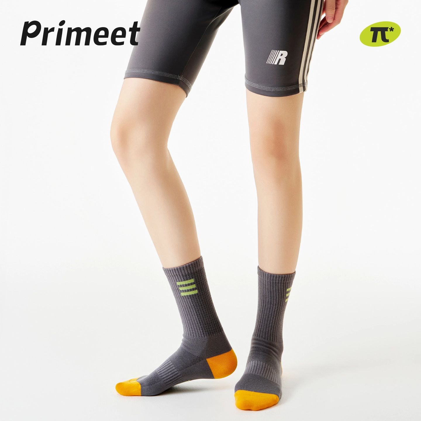 Primeet 10A2025
