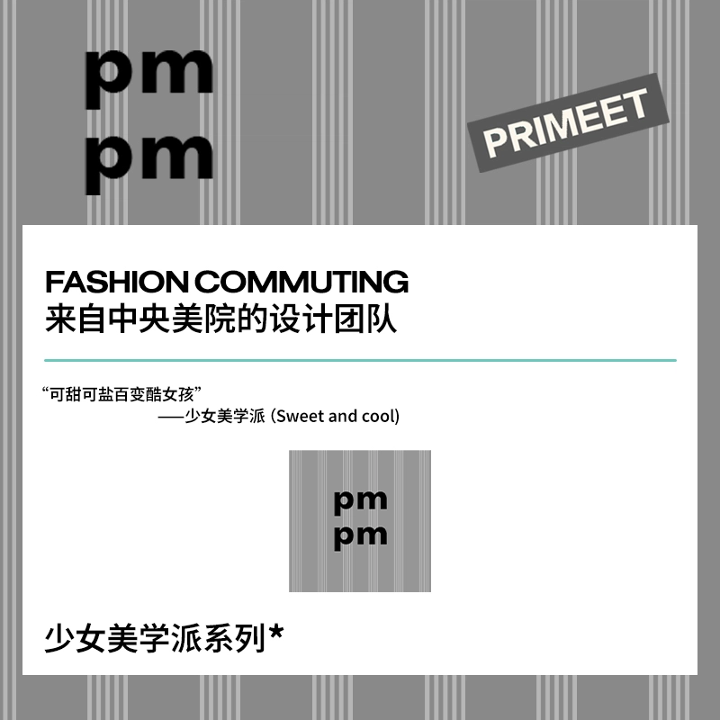 Primeet 1