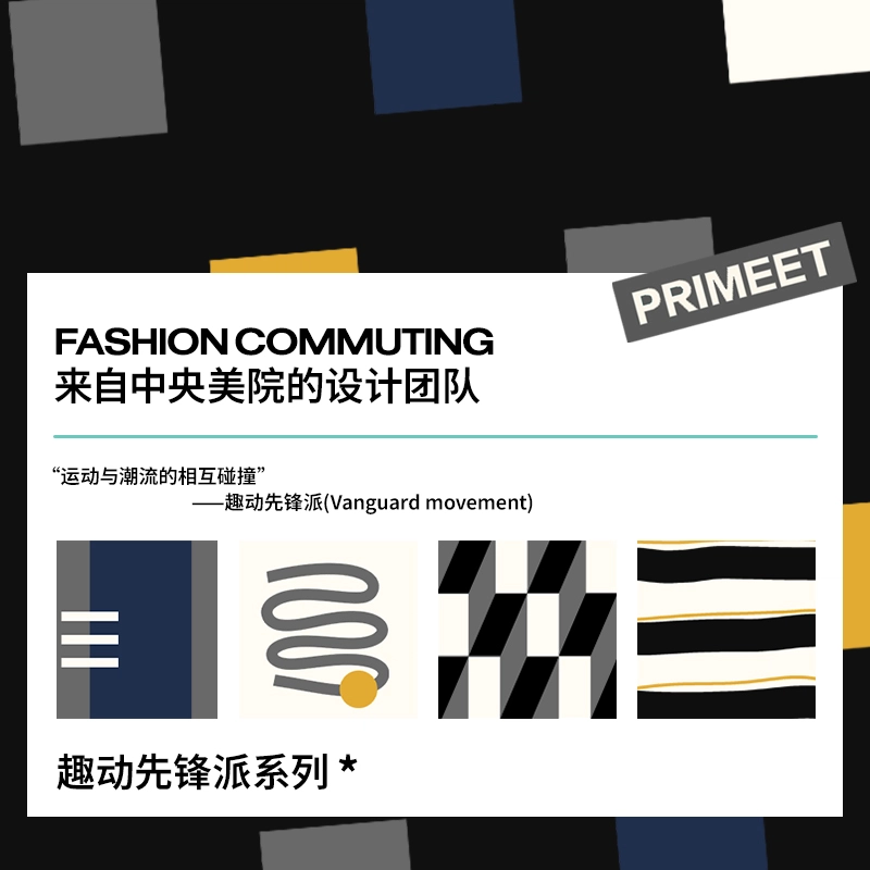 Primeet 5