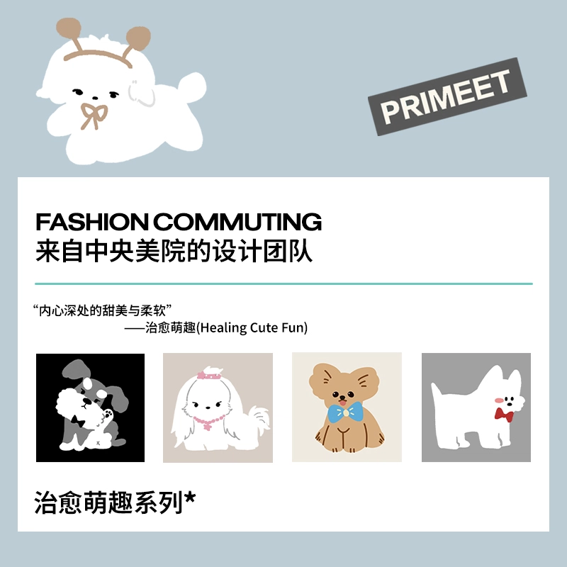 Primeet 5