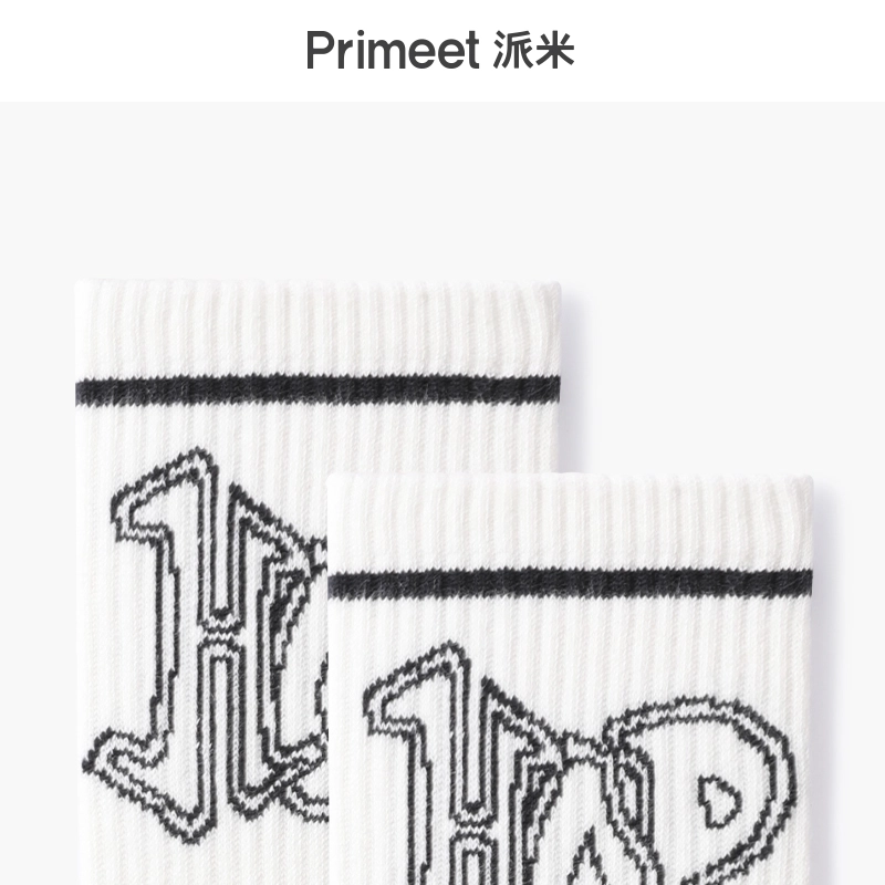 Primeet 5