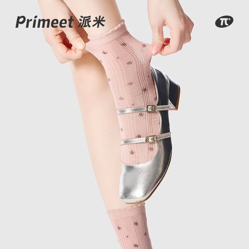 Primeet 5