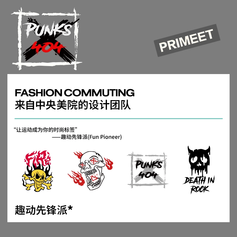 Primeet 7A 5