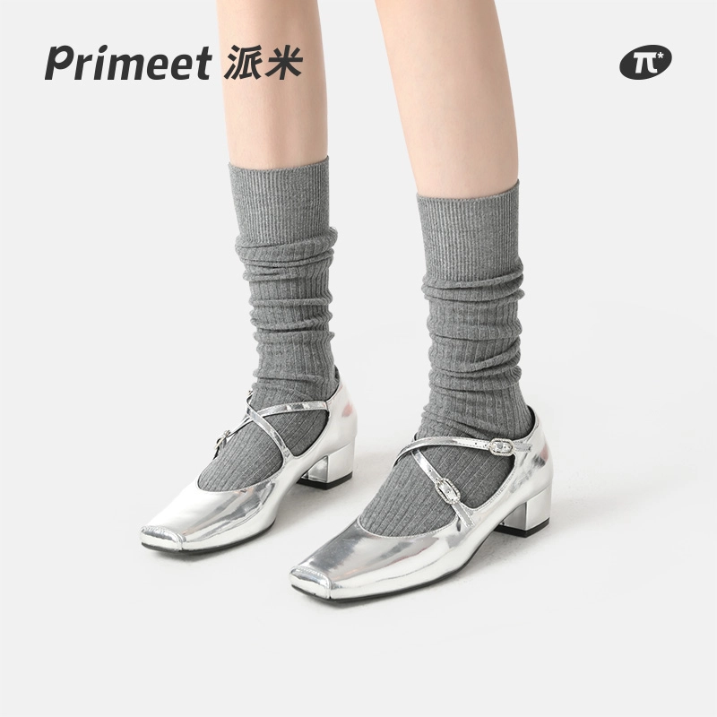 Primeet 1