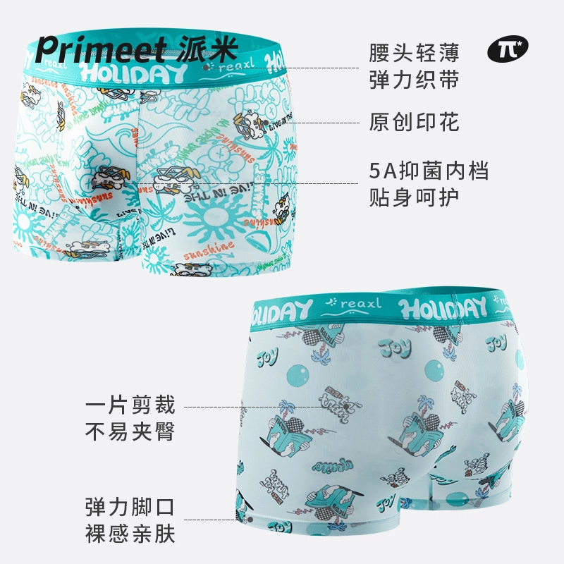 Primeet 3
