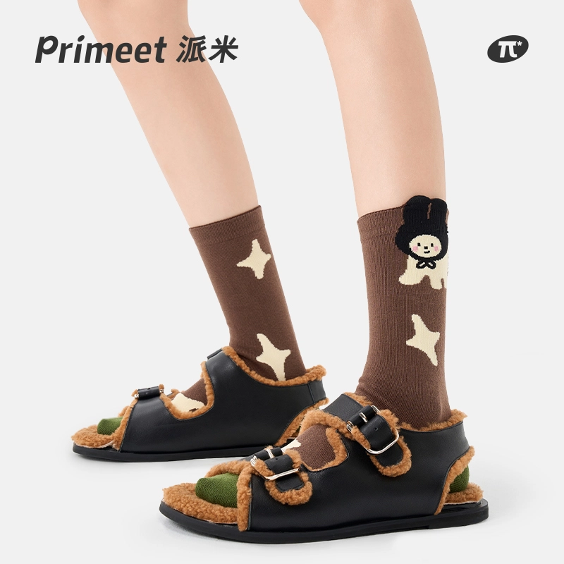 Primeet 7A 5