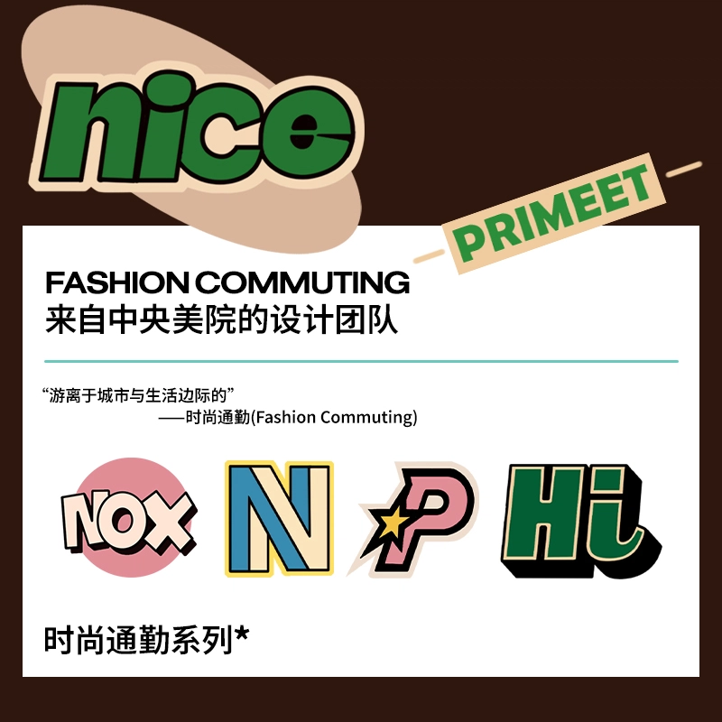 Primeet 5