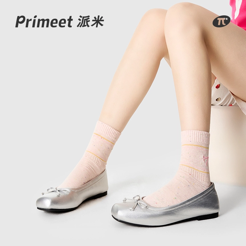 Primeet 4