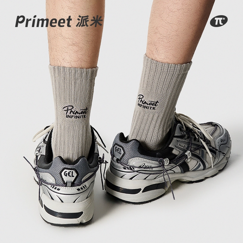 Primeet 10A 5