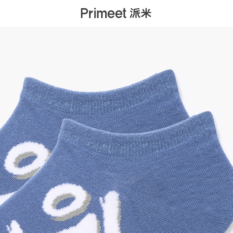 Primeet 7A 5