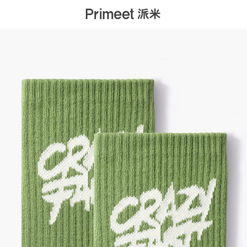 Primeet 5