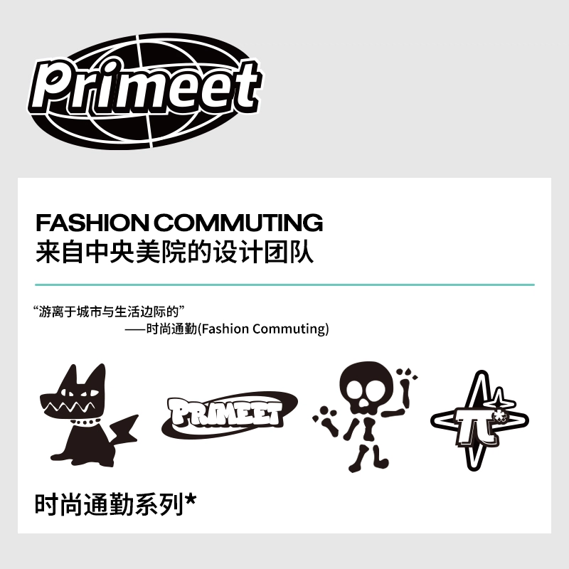 Primeet 5