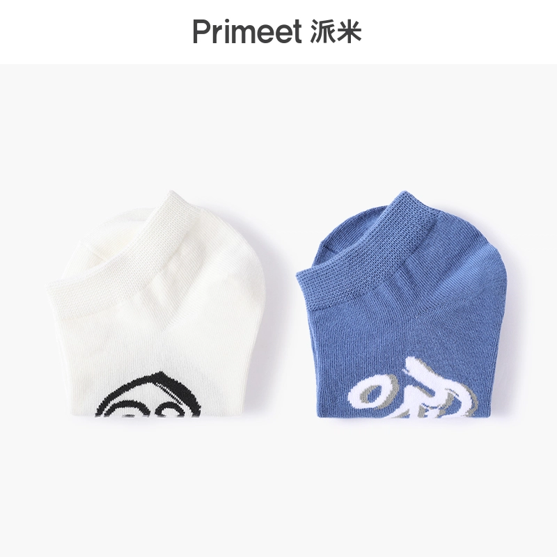Primeet 7A 5