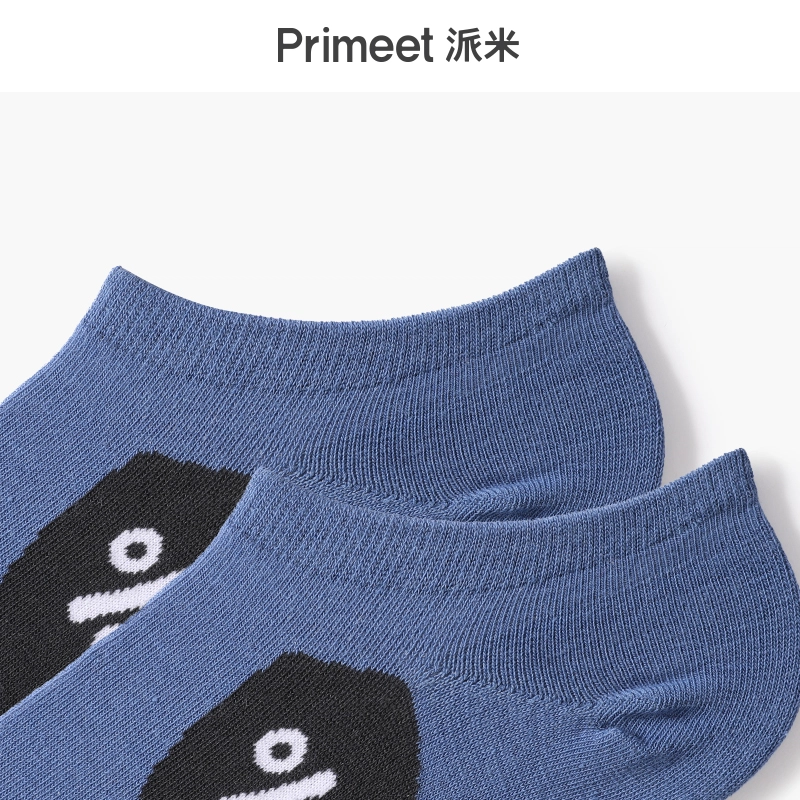 Primeet 7A 5