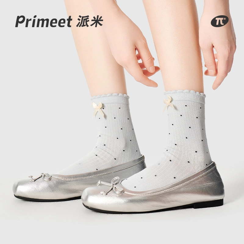 Primeet 5