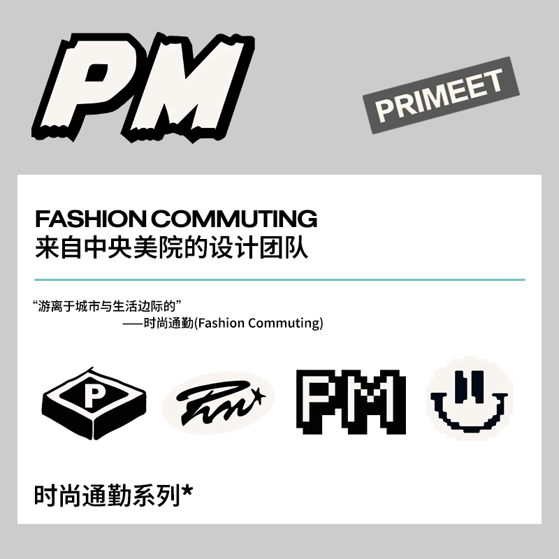 Primeet 5