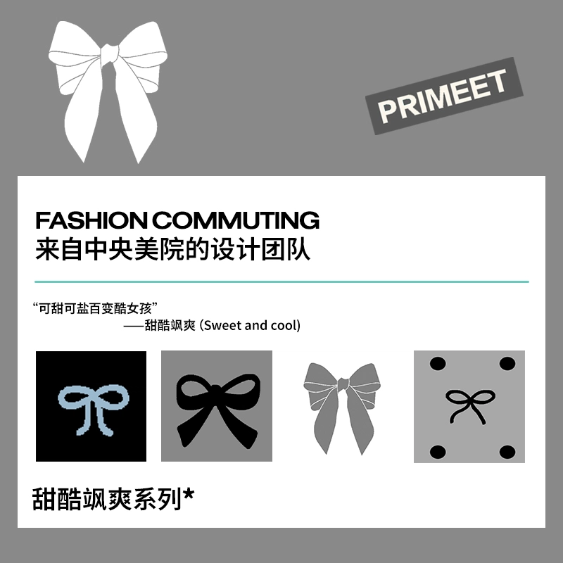 Primeet 5