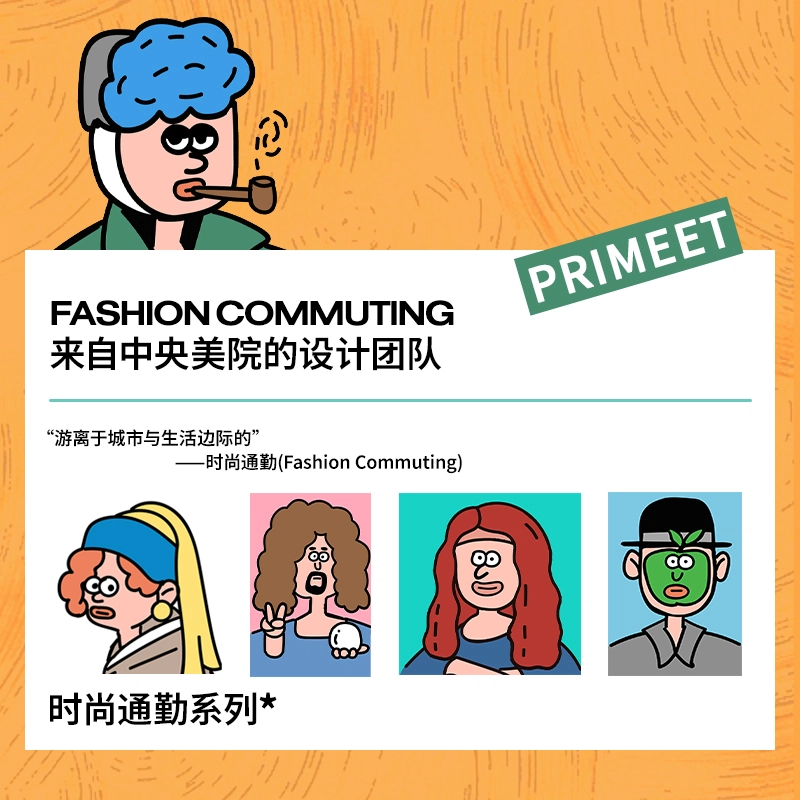 Primeet 5