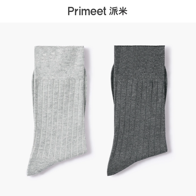 Primeet 3