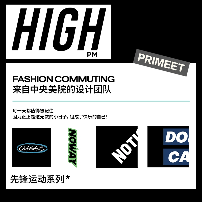 Primeet SS24