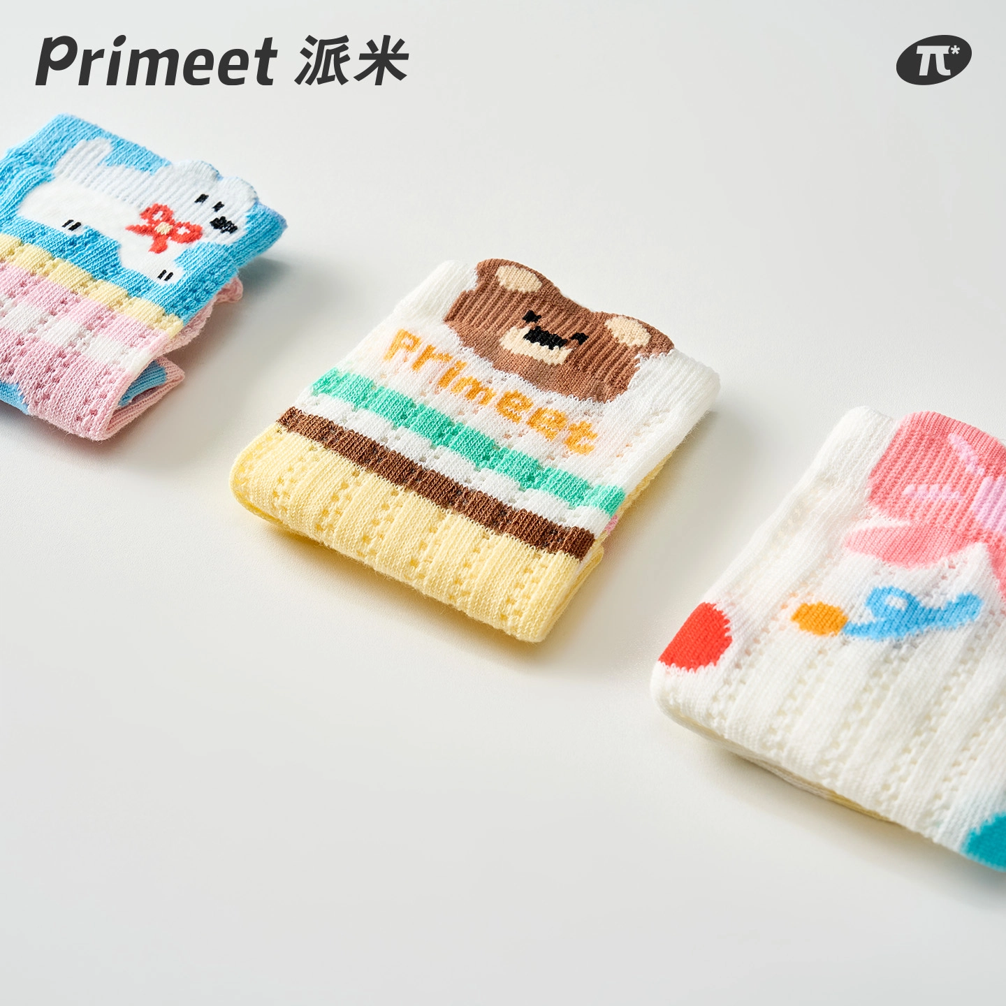Primeet 4