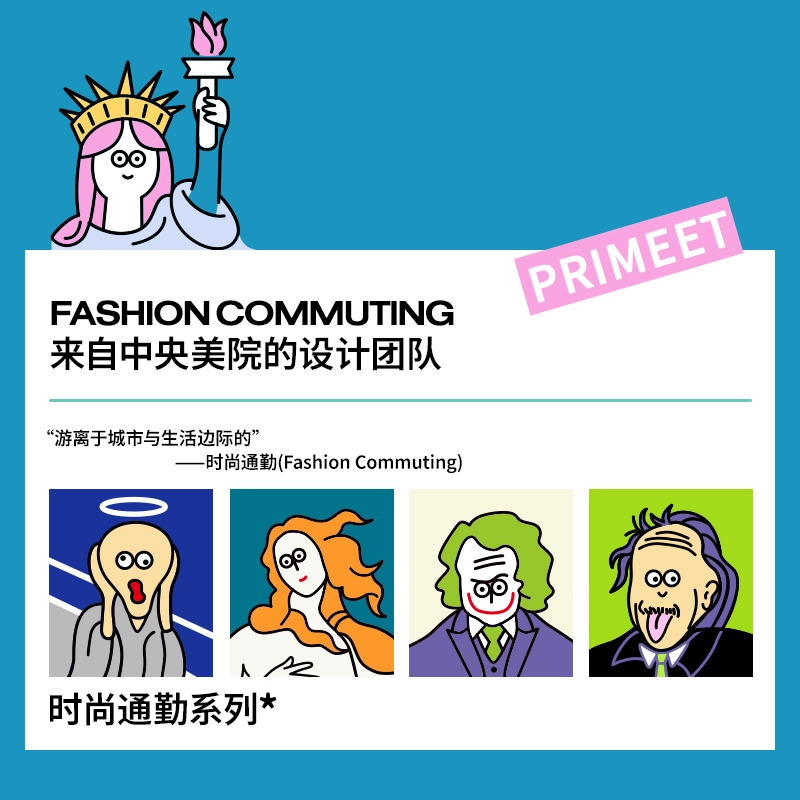 Primeet 5