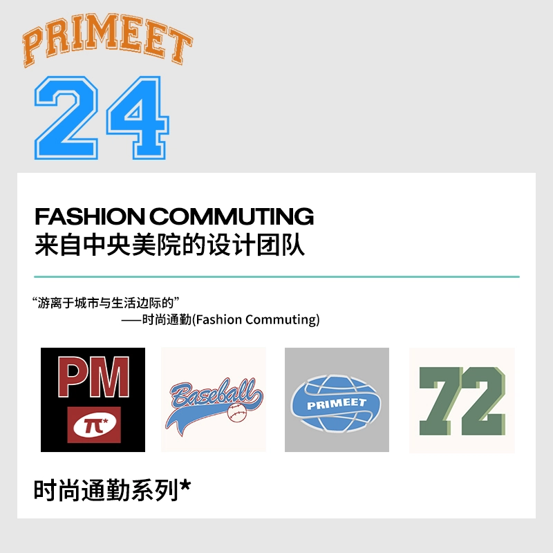 Primeet 5