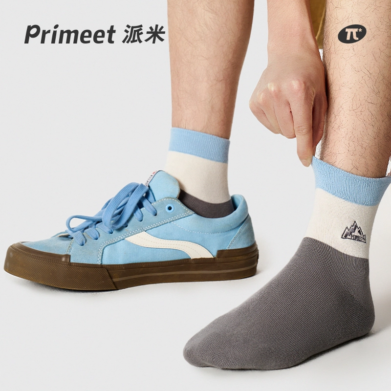 Primeet 10A 5