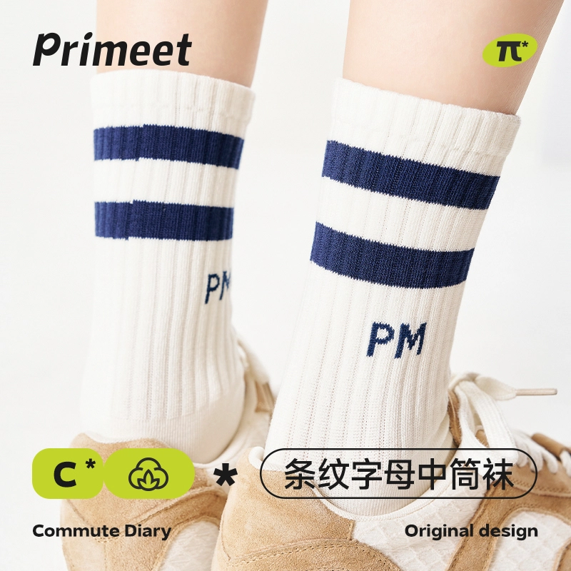 Primeet 10A 5