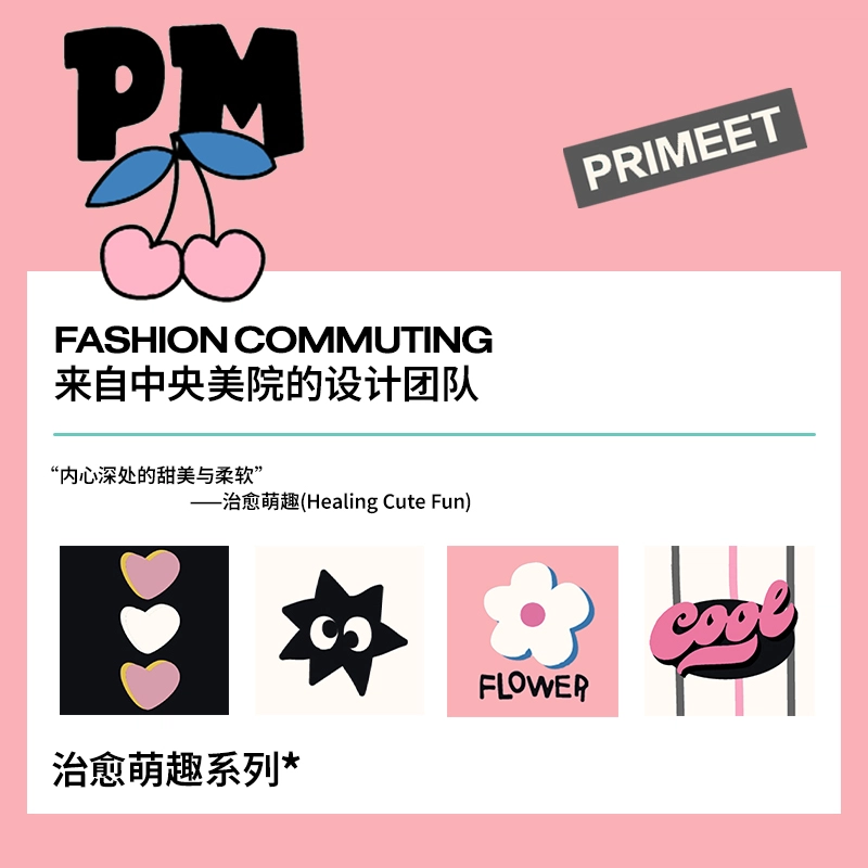 Primeet 5