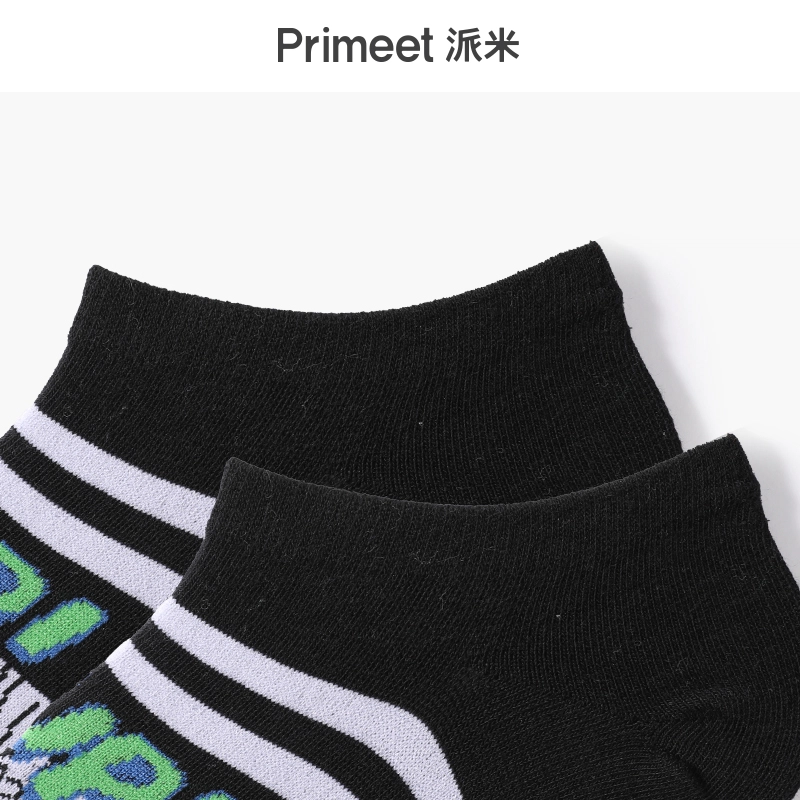 Primeet 7A 5
