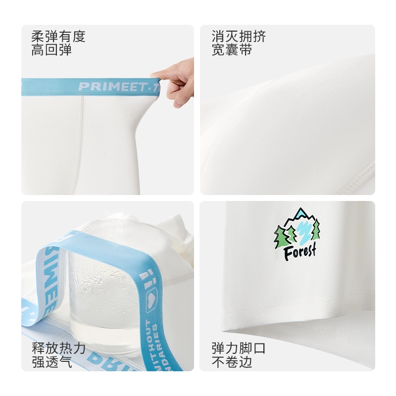 Primeet 7A 3