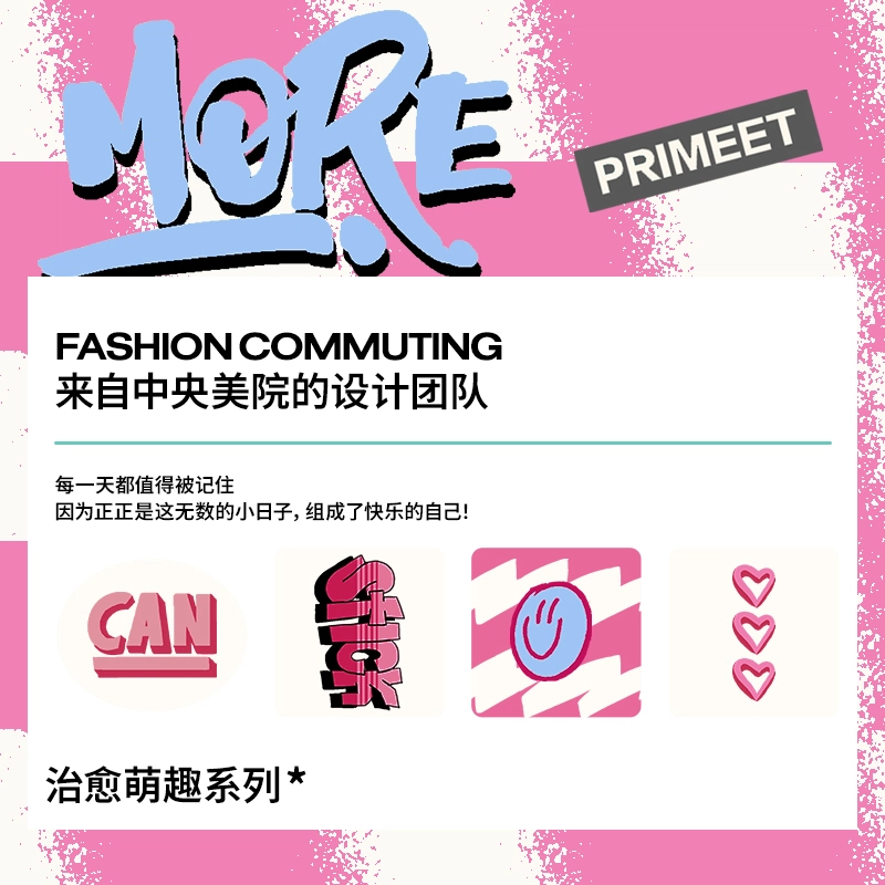 Primeet 5