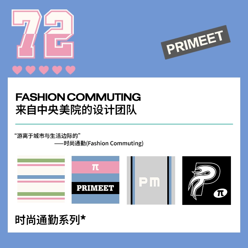 Primeet 7A 5