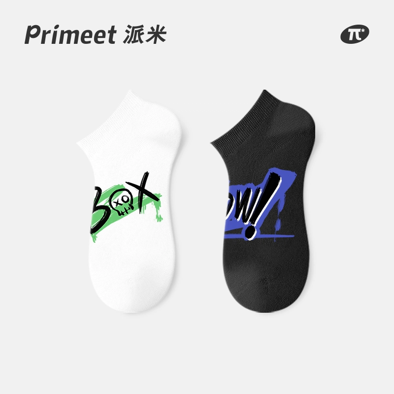 Primeet 7A 5