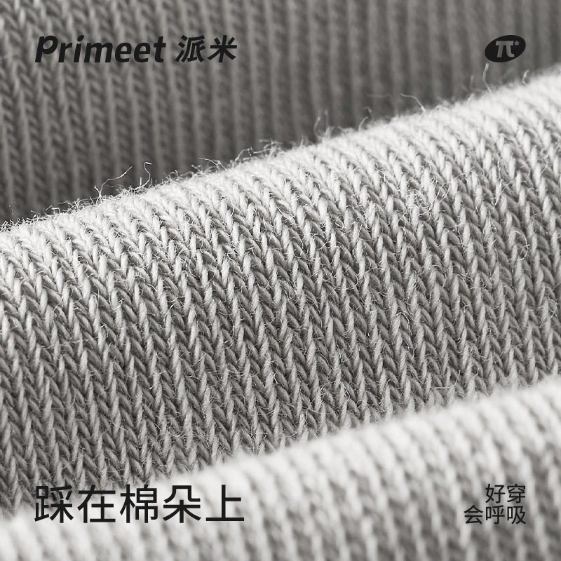 Primeet 7A 5