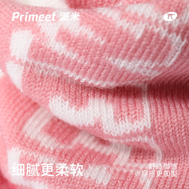 Primeet 7A 5