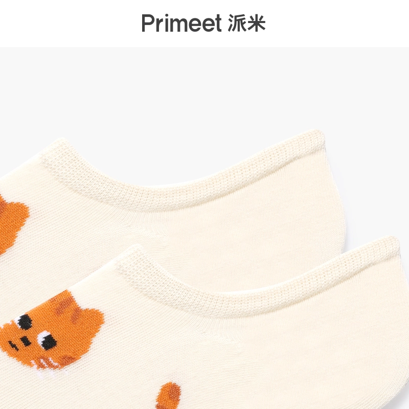Primeet 7A 5