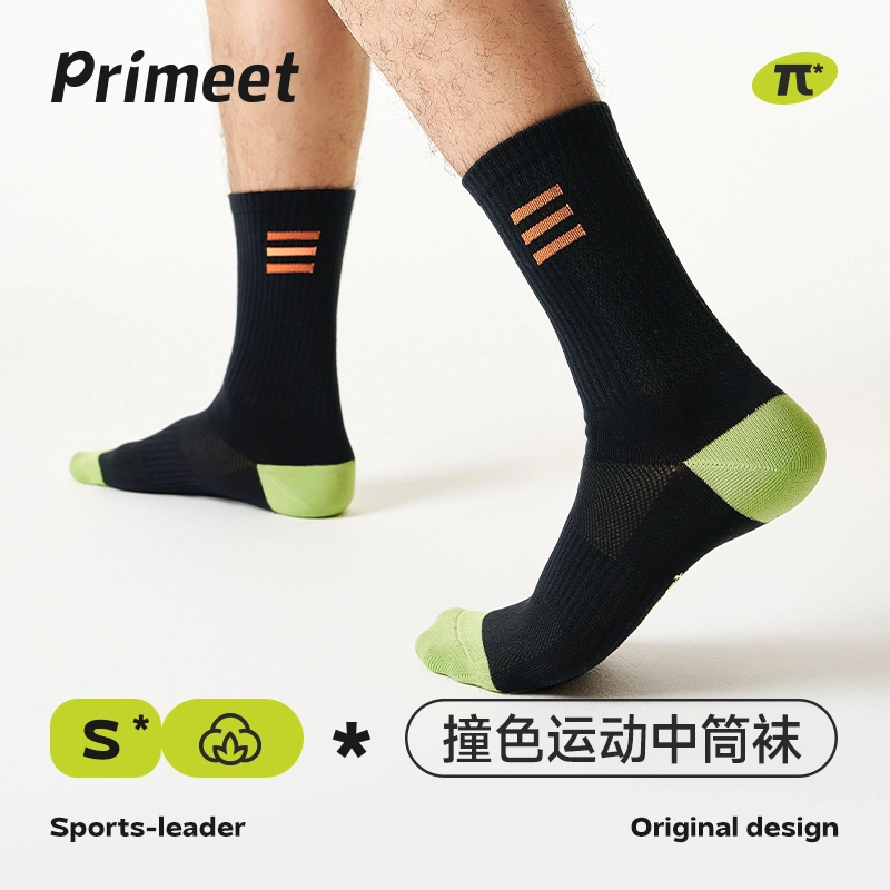Primeet 10A2025