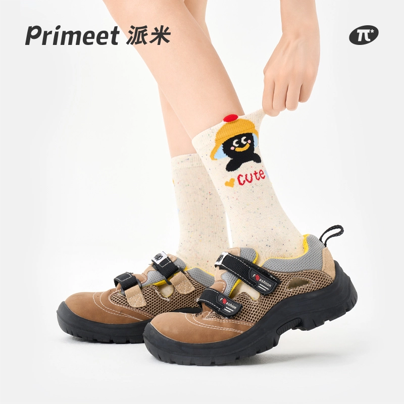 Primeet 7A 5